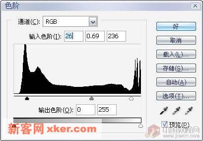 照片调色系列教程(8):塑造“菲”风格灰色调时尚