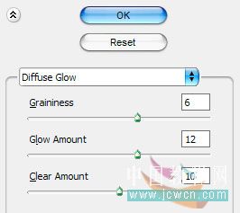 Photoshop教程:教你打造可爱补丁文字效果