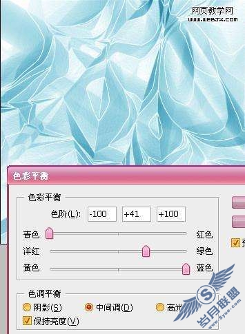 Photoshop制作被冰冻结晶的变形金刚【图】_