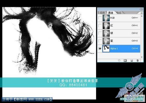 PS将MM打造成银发美女