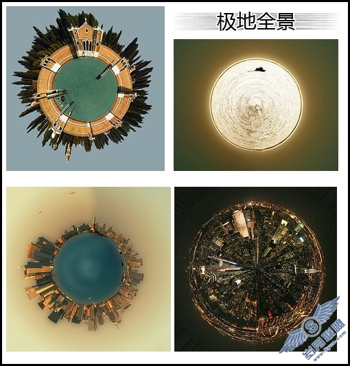 Photoshop轻松制作全景特效图片