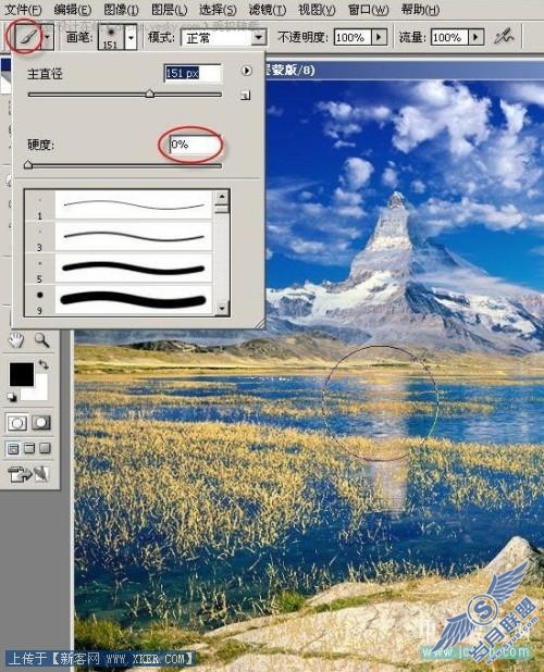 用Photoshop混合选项轻松合成风景照片