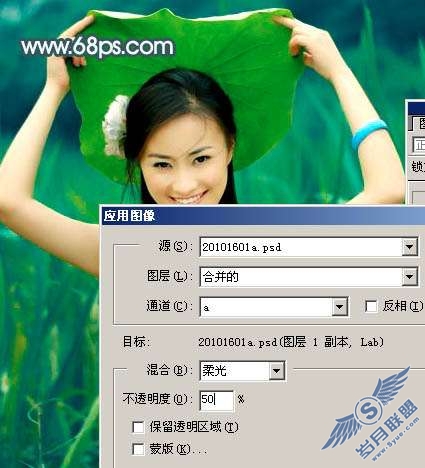 Photoshop照片处理:调出古典暗黄色外景美女照片【图】_