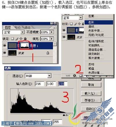 简单用滤镜给夜景图片加上满天繁星
