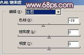 Photoshop照片处理:调色出红灰色质感肤色古典人物【图】_