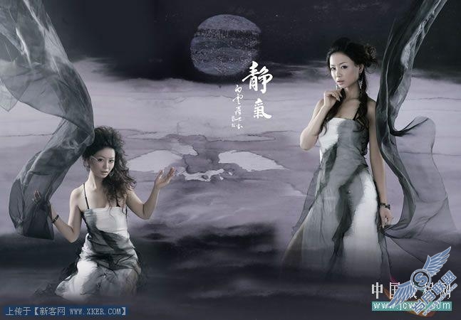 Photoshop入门教程:画笔工具轻松打造轻纱效果