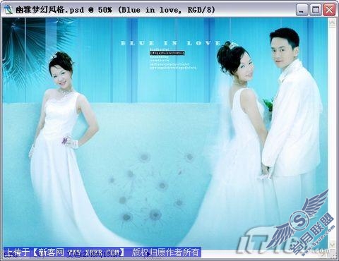 Photoshop制作幽雅梦幻韩版婚纱照