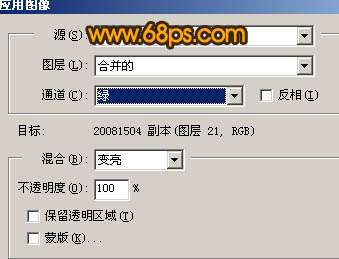 Photoshop照片处理:将黑白照片制作成为淡红中性色【图】_