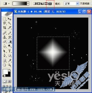 Photoshop制作银河系