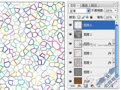 photoshop制作皮革质感及其应用实例教程_