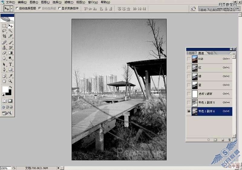 Photoshop照片处理:利用通道调色为公园照片换色彩
