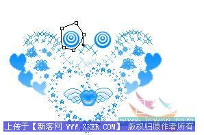 Photoshop制作漂亮的心型挂坠Gif动画图