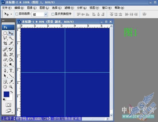 用Photoshop路径工具制作光芒四射背景特效