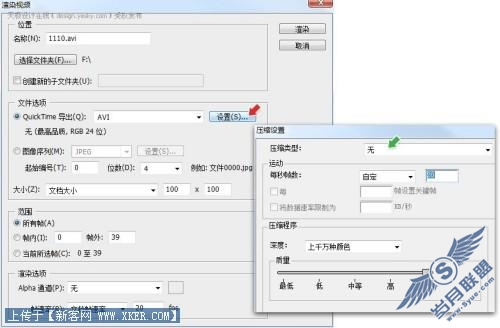 点击放大此图片
