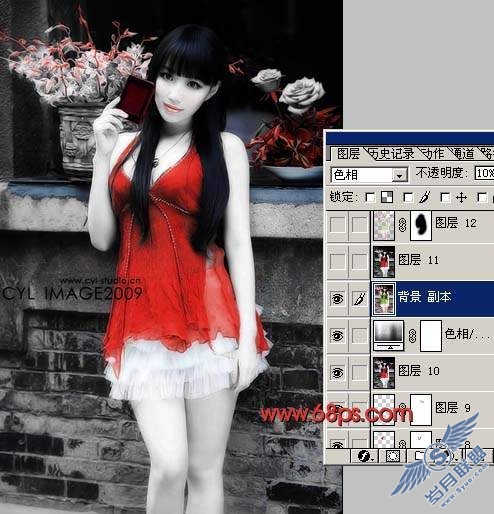 Photoshop调出照片人物单一的红色调