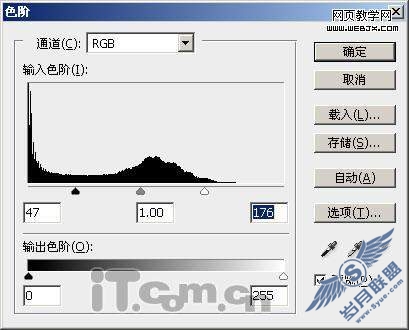 Photoshop绘制漂亮的苹果Mac壁纸