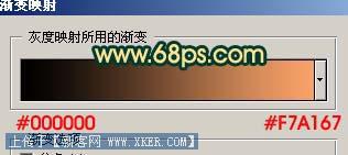 Photoshop调出照片的陈旧暖色调