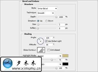 photoshop文字特效:制作木头效果文字【图】_