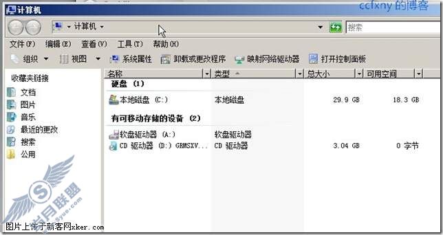 windows server 2008 R2/windows 7管理十七2K8网域升级R2网域
