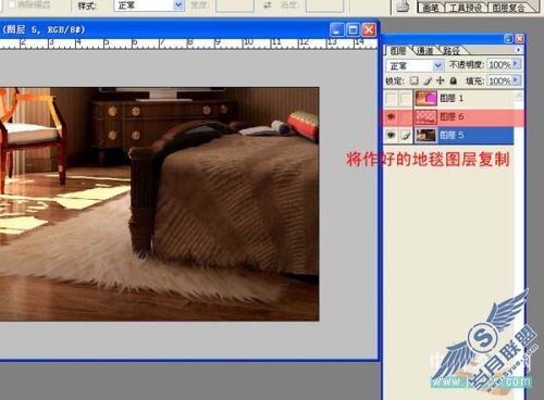 Photoshop教程:涂抹工具应用打造毛绒绒的地毯_中国教程网
