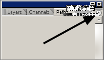 Photoshop美容教程:打造纤长卷翘的睫毛