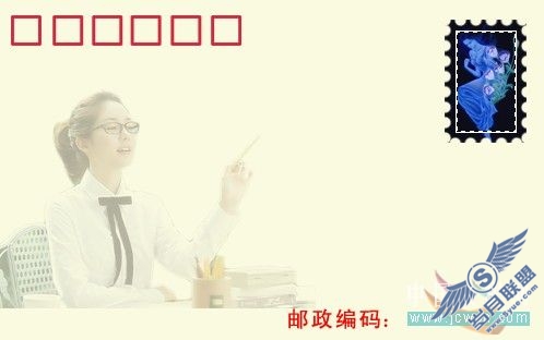Photoshop合成教程:将<a href=http://www.syue.com/Digital/ target=_blank class=infotextkey>数码</a>照片制作成个性信封