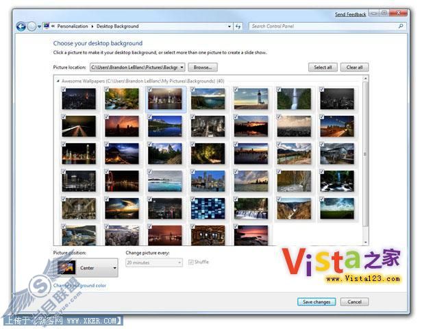 打开Windows7壁纸自动更换功能