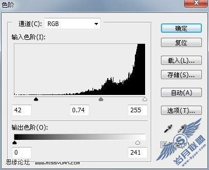 photoshop教程: 给MM照片上通透靓丽的彩妆