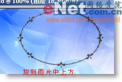 Photoshop CS3教程:打造奥运福娃动画效果
