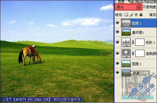 Photoshop调色教程:照片的层次与鲜明色彩