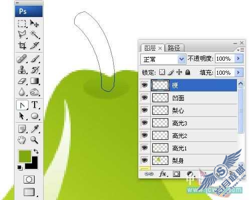 Photoshop鼠绘漂亮水晶水果图标