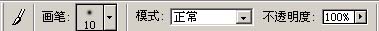 Photoshop文字特效:制作漂亮的霓虹字【图】_