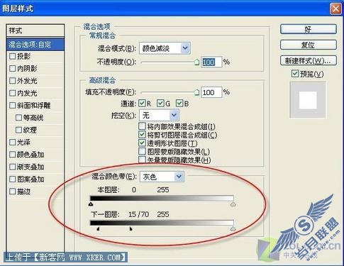 Photoshop实例:打造真人仿工笔画效果 Photoshop实例:打造真人仿工笔画效果
