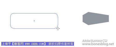 AI打造清新苹果风格图标_形状的建立_天极设计在线转载