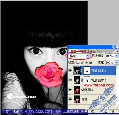 Photoshop制作非主流诡异效果照片