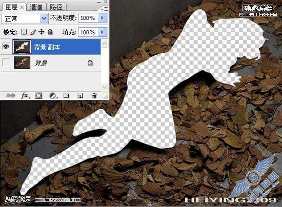 Photoshop教程:金属铜色调美女裸体