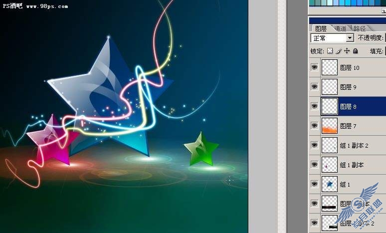 Photoshop基础教程:制作炫彩玻璃星星