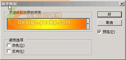 天极设计在线_Photoshop轻松制作炫光特效