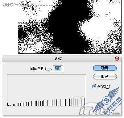 Photoshop打造粗糙的金属质感文字效果