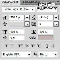 Photoshop文字特效:制作新年2010银色文字特效【图】_