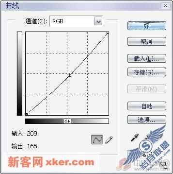 照片调色_咖啡怀旧