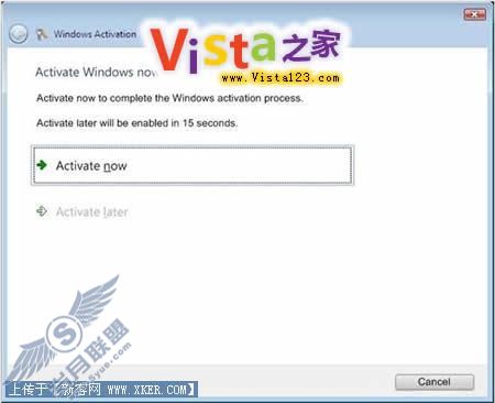Vista SP1封杀盗版破解、激活机制详解1