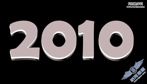 Photoshop文字特效:制作新年2010银色文字特效【图】_