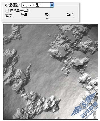 Photoshop滤镜制作脱落的墙壁效果