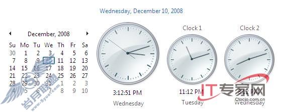 用户谈Windows 7使用感受