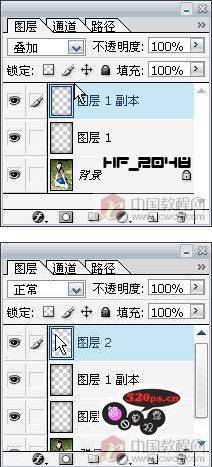 Photoshop制作Lomo风格非主流效果