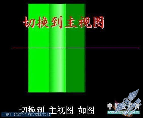 AutoCAD实例：坐式电风扇建模过程