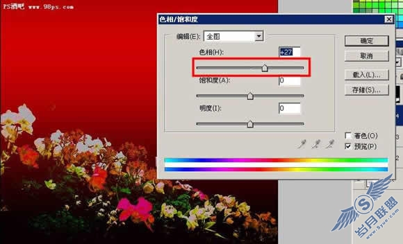 photoshop打造魅彩风华创意色调主题写真