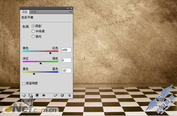 Photoshop合成恐龙穿过相框<a href=http://www.syue.com/Hacker/Case/ target=_blank class=infotextkey>入侵</a>的效果