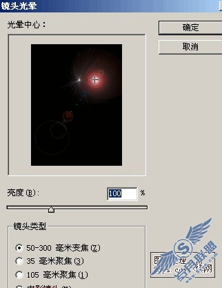 Photoshop教程:打造闪电球精灵效果教程